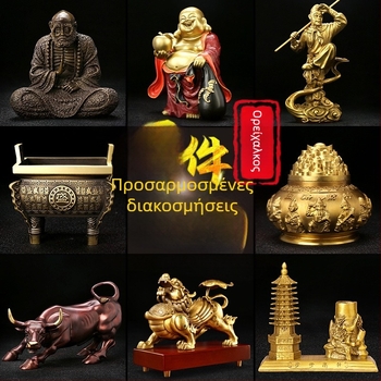 Άγαλμα Βούδα από χαλκό, διακοσμητικό αντικείμενο, προσαρμοσμένο χειροποίητο μεταλλικό μοντέλο αρχιτεκτονικού χαρακτήρα, σουβενίρ