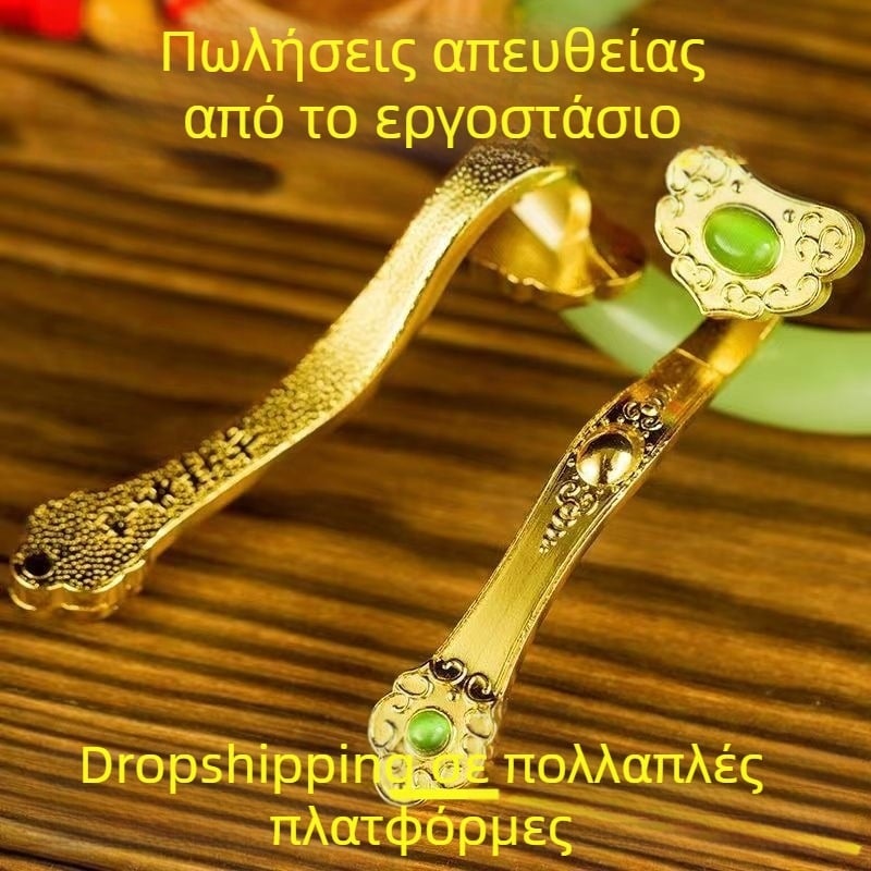 Χρυσή φιγούρα ευημερίας για το νέο σπίτι – μεταλλικός διακοσμητικός κινεζικού στυλ, δώρο