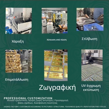 Μεταλλικό κουτί αρωματοθεραπείας αυτοκινήτου για τον αεραγωγό κλιματισμού – εσωτερική διακόσμηση αρωμάτων, προσαρμόσιμο κουτί αρωμάτων