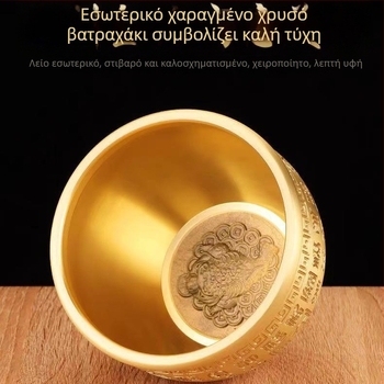 Μεγάλο μπρούτζινο ανάγλυφο γλυπτό με χαρακτικό