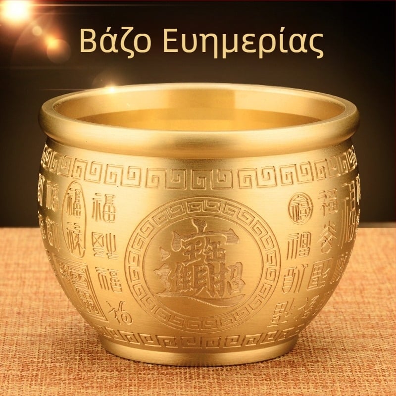 Μεγάλο μπρούτζινο ανάγλυφο γλυπτό με χαρακτικό