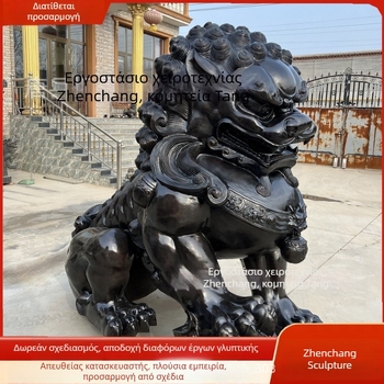 Λέων από ορείχαλκο, Κιλίν και Πιξιου – Μεγάλο χυτό γλυπτό πόρτας παλατιού