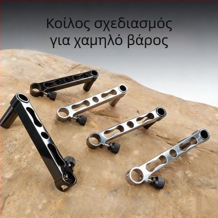 Επεκτεινόμενος άξονας δολώματος για καρέκλα ψαρέματος σε γέφυρα – εξαρτήματα και προέκταση εξοπλισμού