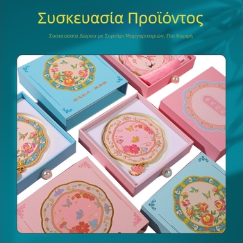 3D Καθρέφτης Μακιγιάζ, εξατομικευμένος μεταλλικός φορητός καθρέφτης – αναμνηστικό από αξιοθέατα και μουσεία