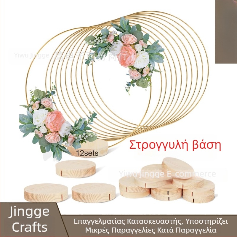 DIY στρογγυρός δακτύλιος σιδήρου με ξύλινη βάση — διακοσμητικό γάμου, χειροποίητη γιρλάντα για επιτραπέζιο διακοσμητικό, 30 cm