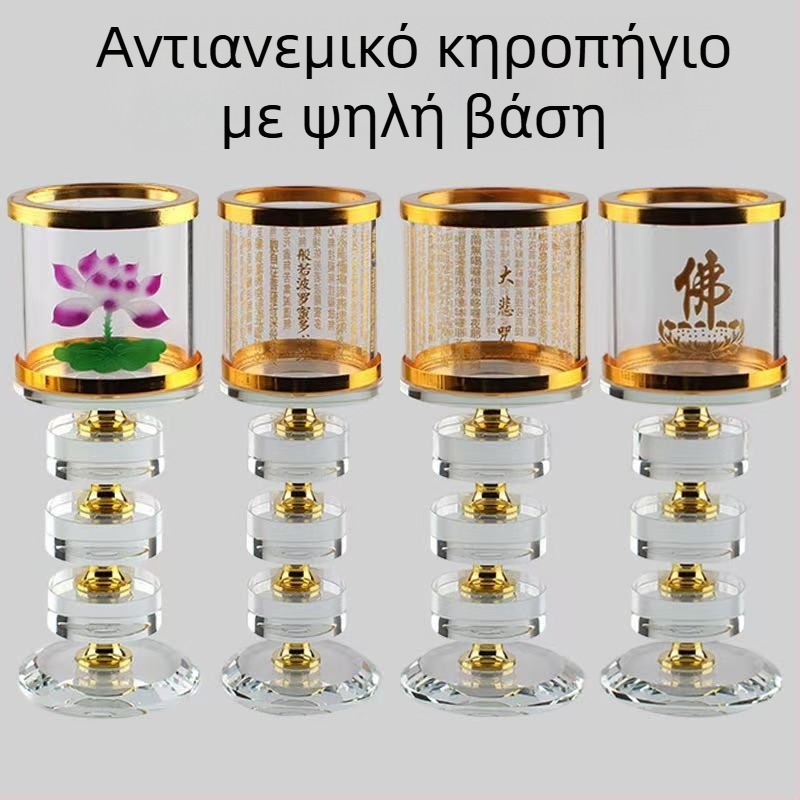 Κρυστάλλινο καντήλι τέχνης από πέτρα, αδιάβροχο στον άνεμο, με Μάντρα Μεγάλης Συμπόνια και καρδιά σε σχήμα λωτού – διακοσμητικό καντήλι με βούτυρο, διαφανές