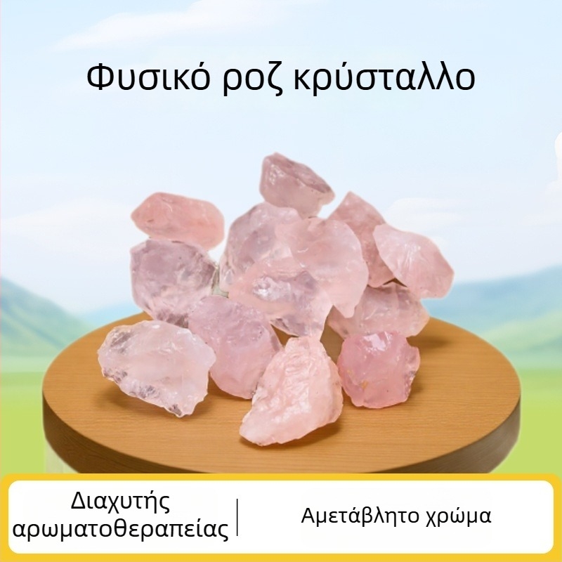 Φυσικοί ροζ κρύσταλλοι σε φυσικούς λίθους για διαχυτήρα και αρωματοθεραπεία, λίθος απομάγνησης, κρυστάλλινο διακοσμητικό γραφείου, χύμα δώρο γραφείου
