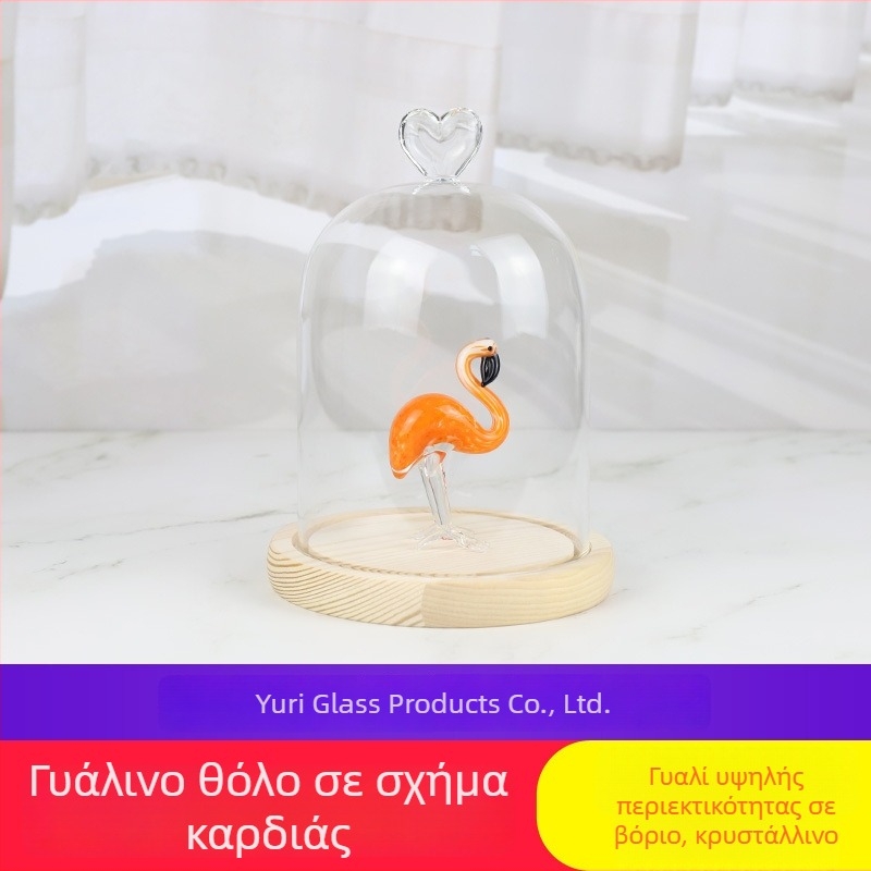 Διατηρημένα λουλούδια σε γυάλινο θόλο με μίνι τοπίο και φιγούρες από δομικά στοιχεία, γυάλινη σφαίρα σε σχήμα καρδιάς