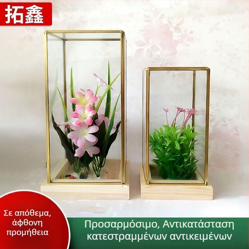 Τετράπλευρο γυάλινο terrarium με ξύλινη βάση, κάλυμμα προστασίας από τη σκόνη για διατηρημένα λουλούδια, καλλιτεχνικό διακοσμητικό αντικείμενο