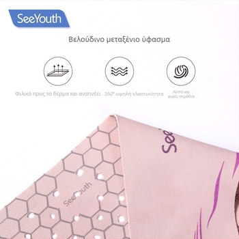 SeeYouth μάσκα προσώπου με υαλουρονικό οξύ για σύσφιξη προσώπου, αντηλιακή προστασία, δροσιστικό λίφτινγκ ιμάντας, συσκευή μακριάς υπέρυθρης ακτινοβολίας για V-σχήματος προσώπου, τμηματική μικροπίεση