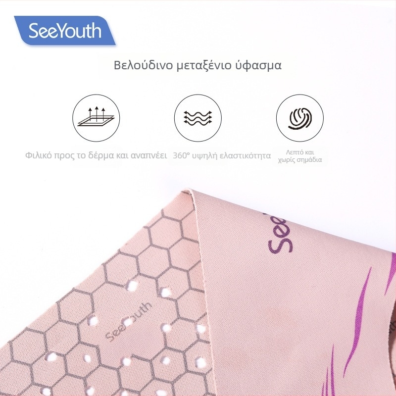 SeeYouth μάσκα προσώπου με υαλουρονικό οξύ για σύσφιξη προσώπου, αντηλιακή προστασία, δροσιστικό λίφτινγκ ιμάντας, συσκευή μακριάς υπέρυθρης ακτινοβολίας για V-σχήματος προσώπου, τμηματική μικροπίεση