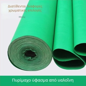Ύφασμα από ίνες γυαλιού πυροπροστασίας με αντίσταση στη διάβρωση, κάλυψη εξοπλισμού και αδιάβροχο πανί