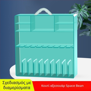 Σετ αξεσουάρ Space Beans για το ψάρεμα – φορητή θήκη αποθήκευσης, ανθεκτικό σε πιέσεις, ανθεκτικό στη φθορά, αδιάβροχο, PP υλικό