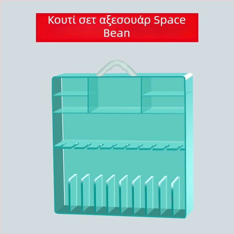 Σετ αξεσουάρ Space Beans για το ψάρεμα – φορητή θήκη αποθήκευσης, ανθεκτικό σε πιέσεις, ανθεκτικό στη φθορά, αδιάβροχο, PP υλικό