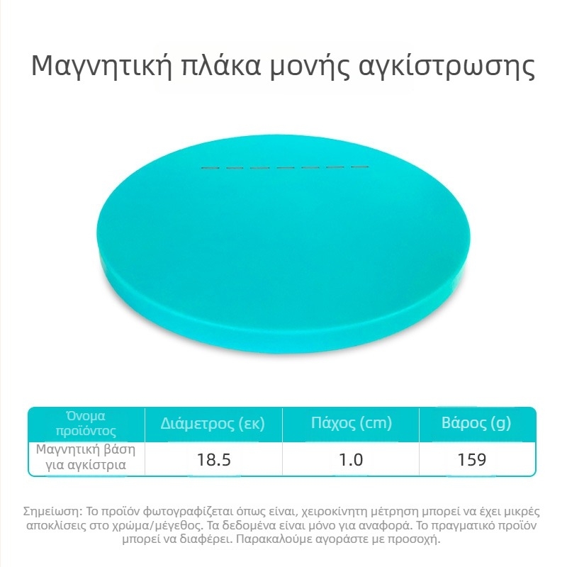 Υπερλεπτή μαγνητική θήκη δολώματος με κάθετο αγκίστρι, μονοστρωματικό σχέδιο δίσκου για κουτί αλιείας και δόλωμα