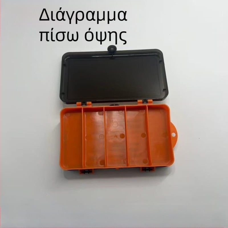 Διπλής όψεως θήκη δολωμάτων για το ψάρεμα — μαλακά δολώματα τύπου Minnow και θήκες για αγκίστρια με βαρύ κεφάλι