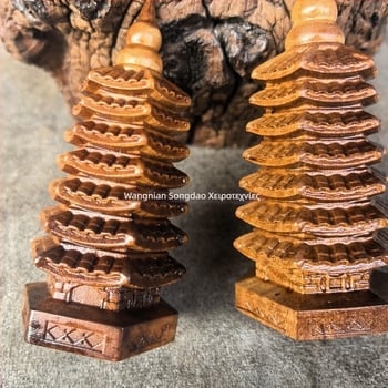 Wenchang Tower από Jujube wood, φυσικά χτυπημένο από κεραυνό, επτά ή εννιά επίπεδα, γλυπτό από συμπαγές ξύλο για γραφείο