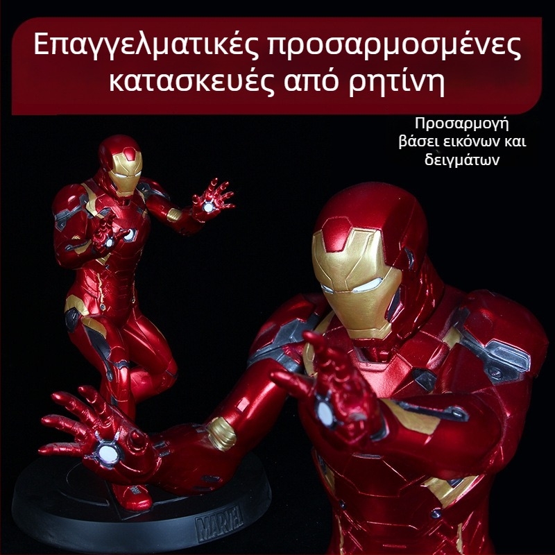 Προσαρμοσμένες φιγούρες καρτούν και anime, μίνι τοπία με μαλακά παιχνίδια, διακοσμητικά από ρητίνη, χειροτεχνήματα
