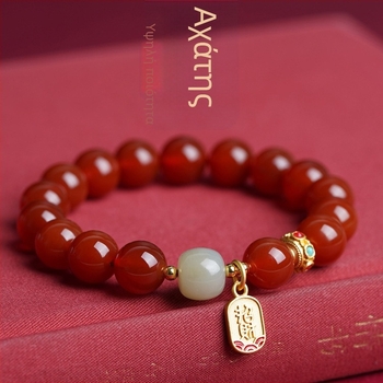 Unisex βραχιόλι από φυσικό κόκκινο αχάτη με Hetian jade, ρετρό σχεδίαση με χάντρες