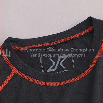 Προσαρμοσμένο σετ θερμικών ρούχων ενηλίκων από 100% Merino μαλλί – λεπτό, γρήγορο στέγνωμα, σφιχτή εφαρμογή