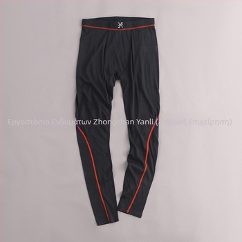 Προσαρμοσμένο σετ θερμικών ρούχων ενηλίκων από 100% Merino μαλλί – λεπτό, γρήγορο στέγνωμα, σφιχτή εφαρμογή