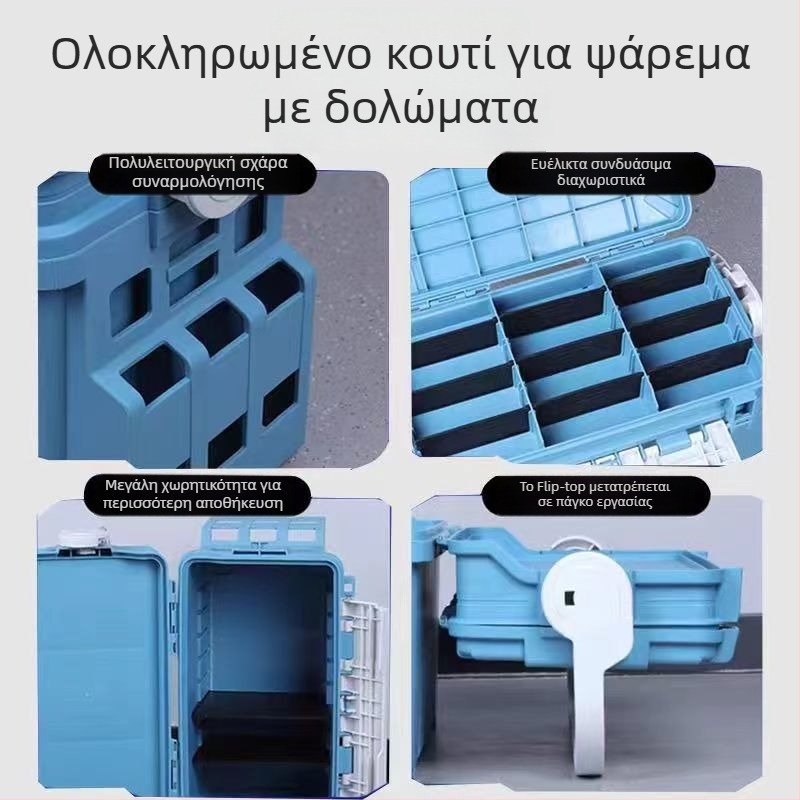Θήκη εξοπλισμού αλιείας εξωτερικού χώρου με μεγάλη χωρητικότητα, ενισχυμένα τοιχώματα, υποδοχές για καλάμια και πολυλειτουργική θήκη αποθήκευσης