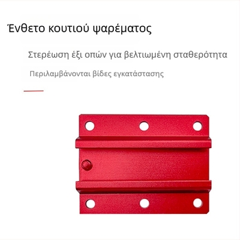 Θήκη τηλεφώνου για εξωτερικό ψάρεμα με βάση λαμπτήρα νυχτερινού ψαρέματος, πτυσσόμενο αλουμινένιο κουτί ψαρέματος και αξεσουάρ καθίσματος ψαρέματος