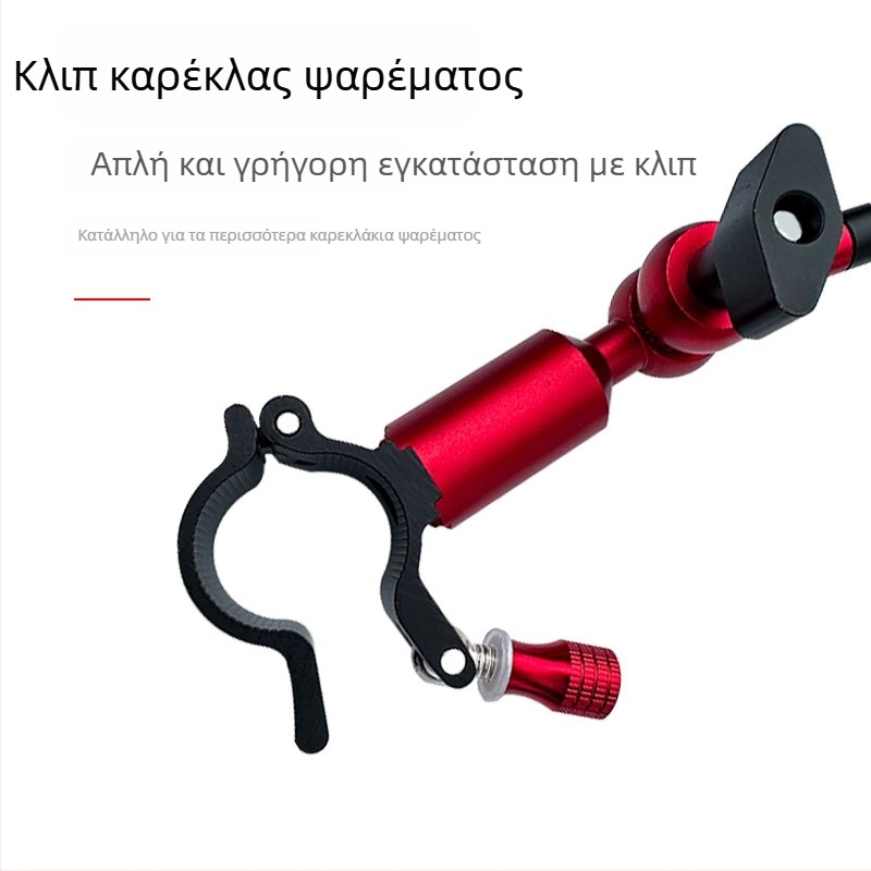 Θήκη τηλεφώνου για εξωτερικό ψάρεμα με βάση λαμπτήρα νυχτερινού ψαρέματος, πτυσσόμενο αλουμινένιο κουτί ψαρέματος και αξεσουάρ καθίσματος ψαρέματος