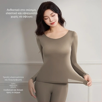 Γυναικείο υπερ-λεπτό θερμαινόμενο σετ βάσης με υαλουρονικό οξύ