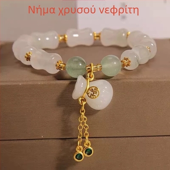 Γυναικείο βραχιόλι από φυσικό νεφρίτη με μεταξωτό φινίρισμα σε χρυσό, σχέδιο μπαμπού-σύνδεσμο, μονό κύκλο