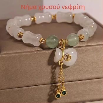 Γυναικείο βραχιόλι από φυσικό νεφρίτη με μεταξωτό φινίρισμα σε χρυσό, σχέδιο μπαμπού-σύνδεσμο, μονό κύκλο