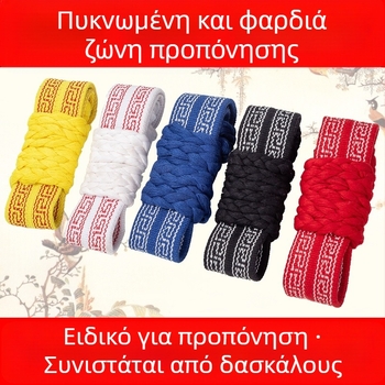 Ζώνη γυμναστικής μέσης για γυμναστική και χορό — παιδική ζώνη στήριξης κοιλιάς για ελεγχο αναπνοής και φωνητική εκπαίδευση