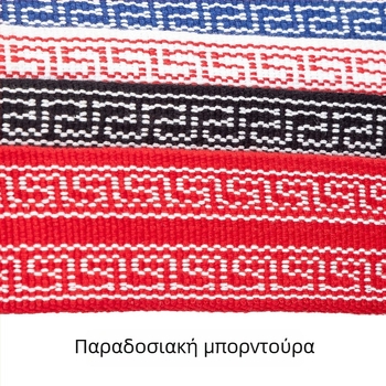 Ζώνη γυμναστικής μέσης για γυμναστική και χορό — παιδική ζώνη στήριξης κοιλιάς για ελεγχο αναπνοής και φωνητική εκπαίδευση