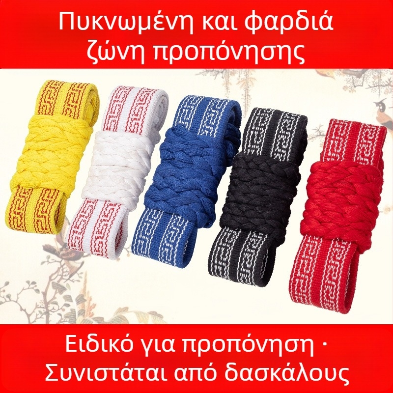 Ζώνη γυμναστικής μέσης για γυμναστική και χορό — παιδική ζώνη στήριξης κοιλιάς για ελεγχο αναπνοής και φωνητική εκπαίδευση