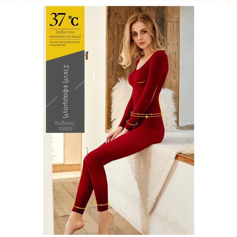 Unisex σετ θερμικού εσωρούχου με σταθερή θερμοκρασία 37°C, χωρίς ραφές, θέρμανση, πάνω και κάτω για φθινοπωρινή περίοδο