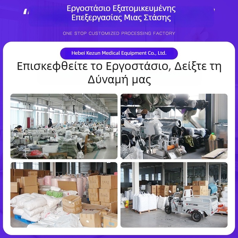Αναπνεόμενη οσφυϊκή ιατρική ζώνη για άνδρες και γυναίκες, ζώνη αποκατάστασης οσφυϊκού δίσκου και ζώνη αδυνατίσματος κοιλιάς με στήριξη μεταλλικής πλάκας.