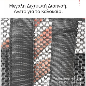 Ελαφριά καλοκαιρινή ζώνη μέσης με οσφυϊκή στήριξη και κοιλιακή στήριξη