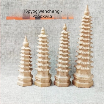 Ξύλινο σκάλιστο Wenchang Tower για γραφείο - διακοσμητικό από ροδάκινινο ξύλο
