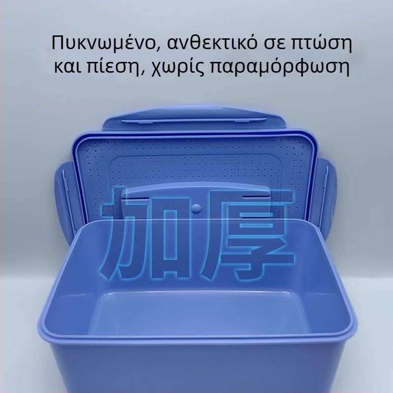 Κουτί εκτροφής σκουληκιών με καπάκι, αναπνεύσιμο και προστασία από διαφυγή, για ψάρεμα