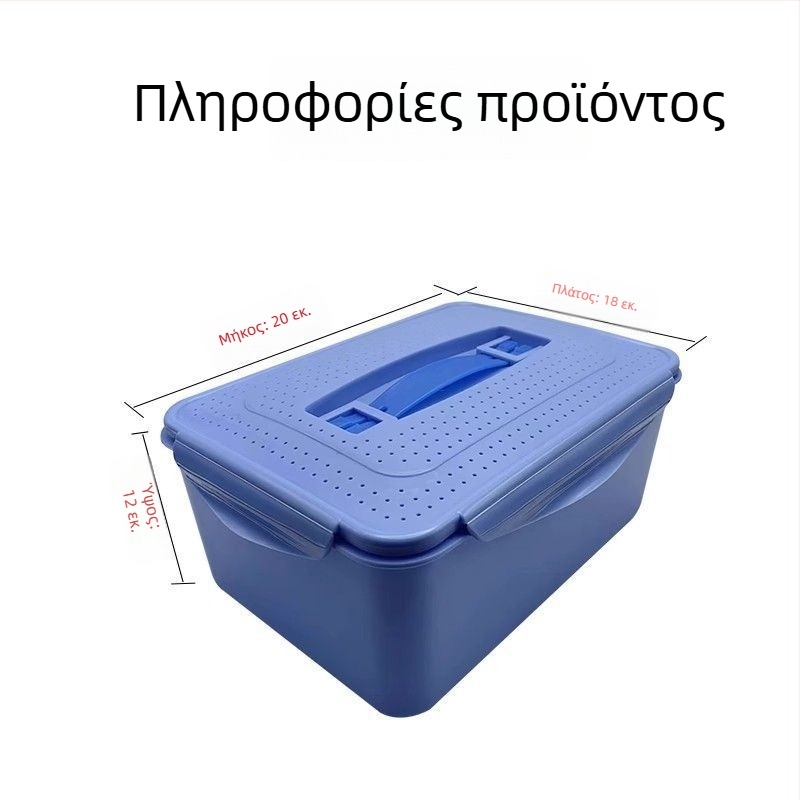 Κουτί εκτροφής σκουληκιών με καπάκι, αναπνεύσιμο και προστασία από διαφυγή, για ψάρεμα