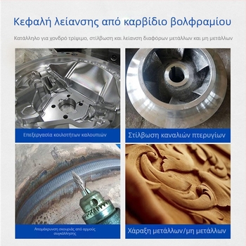 6x10/6x12 κεφαλή περιστροφικής λείανσης από καρβίδιο βολφράματος για ξυλουργικές εργασίες και γλυπτική ξύλου