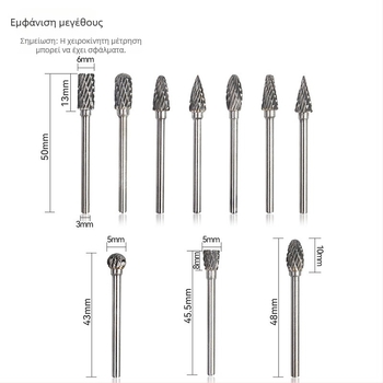 3×6 mm κεφαλή λείανσης από καρβιδίου βολφραμίου χάλυβα για περιστροφική επεξεργασία ξύλου