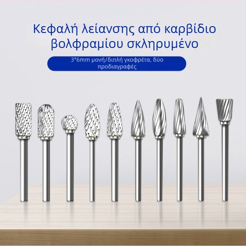 3×6 mm κεφαλή λείανσης από καρβιδίου βολφραμίου χάλυβα για περιστροφική επεξεργασία ξύλου