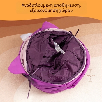 Βελούδινος σωλήνας για γάτες με λεοπάρ σχέδιο, με μία είσοδο, εσωτερικά χαρτί που τριζει, πτυσσόμενος