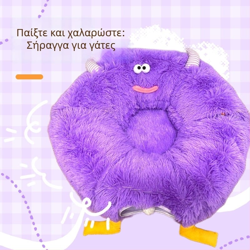 Ντοπαμίνη χαριτωμένο τέρας ντόνατ τούνελ γάτας, πορφυρό βελούδινο, αναδιπλούμενο