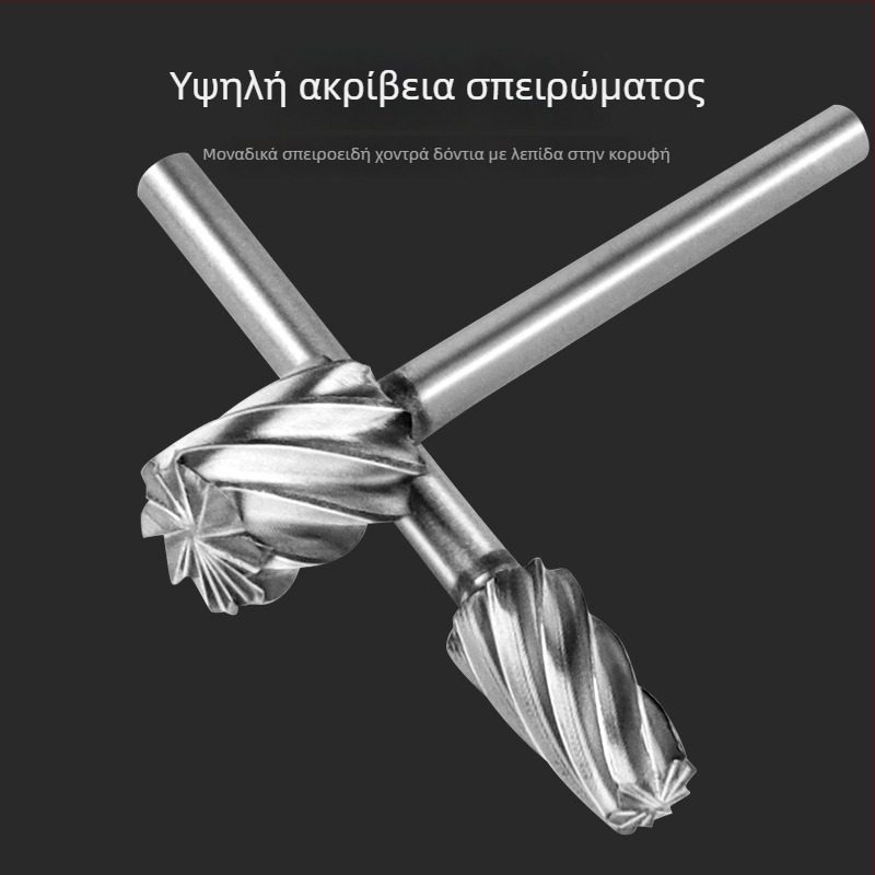 Καρβιδική ροτοριτική φρέζα με χοντρά δόντια από υψηλής ταχύτητας ατσάλι, φρέζα κοπής για γλυπτική ξύλου, εργαλεία ξυλουργικής, DIY γλυπτική ριζών, κεφαλή λείανσης