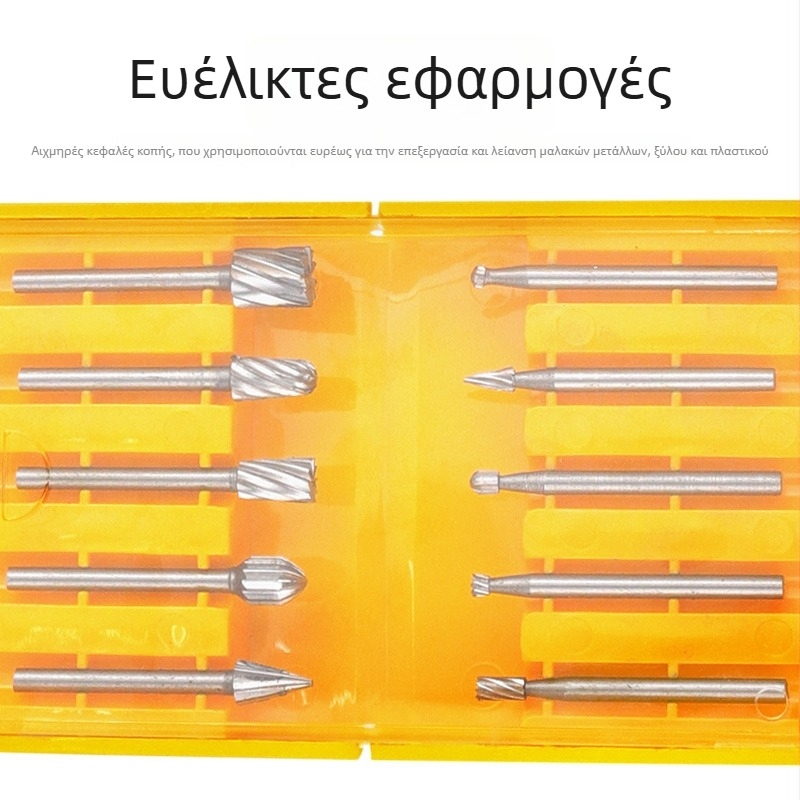 Ασημένιο σετ 10 τεμαχίων περιστροφικών φρεζών από ατσάλι υψηλής ταχύτητας για ξυλουργικές εργασίες, ριζική και πυρήνας χαρακτικής