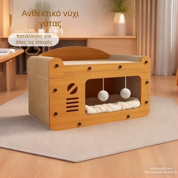 Μεγάλο σπίτι γάτας με κατακόρυφη σανίδα γρατζουνίσματος, τούνελ για γάτες, παιχνίδι αυτοδιασκέδασης, ανθεκτική επιφάνεια γρατζουρώματος