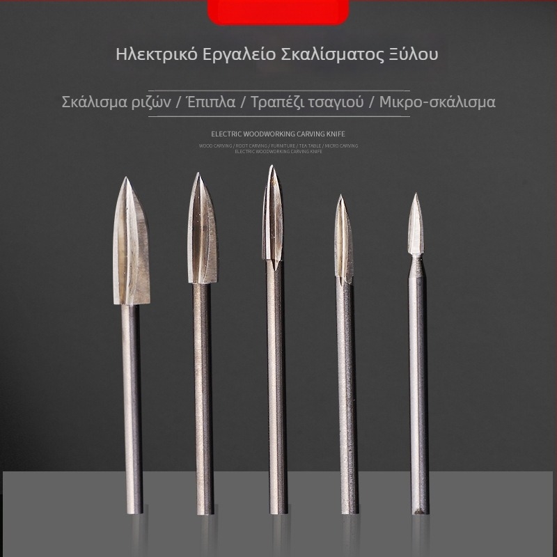 Ταχύτατο ηλεκτρικό μαχαίρι γλυπτικής από λευκό χάλυβα με τρεις λεπίδες για ξύλινη γλυπτική, φινίρισμα και χάραξη