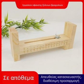 Εργαλείο πλεξίματος βραχιολιού από ξύλο με ξύλινο πλαίσιο – εργαλείο πλεξίματος για κόκκινο κορδόνι